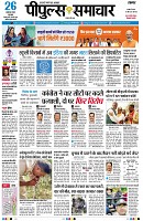Page1