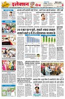 Page2