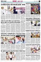 Page3