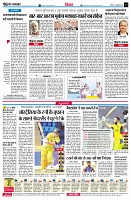 Page4