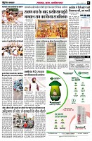 Page5