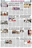Page6