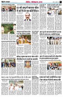 Page7