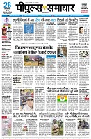 Page1