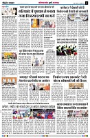 Page2