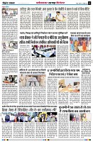 Page5