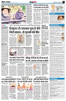 Page7