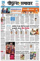 Page1