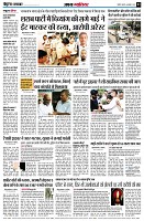 Page3