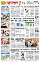 Page4