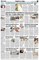 Page8