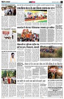 Page11