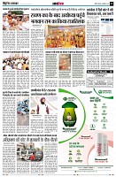 Page12