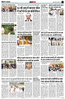Page14
