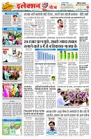 page2