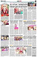 page4