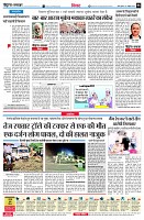 page6