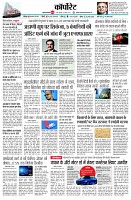 page10