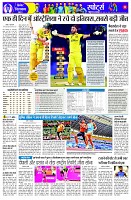 page11