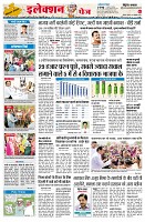 Page2