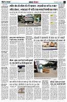 Page4