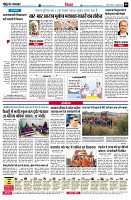 Page6