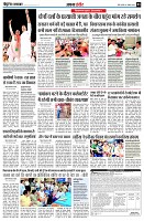 page3