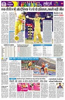 Page9