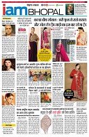 Page11
