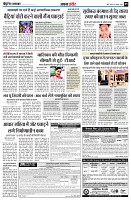 page5