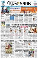 Page1