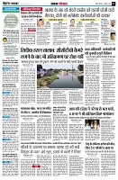 Page3