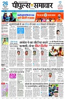 page1