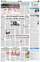 page9