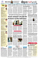 page12