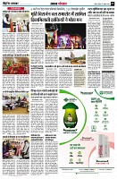 Page5