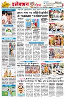 Page2