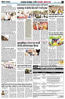 Page3
