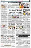 Page5