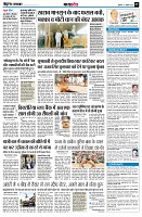 Page9