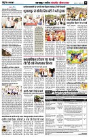 Page3