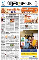 Page1