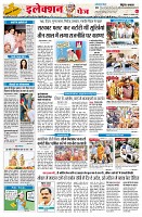 Page2
