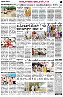Page3