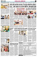 Page5