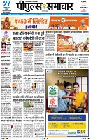 Page1