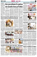 Page3