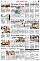 Page7
