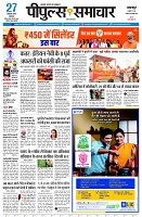 page1