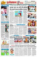page2